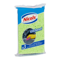 Nicols Kitchenet X3